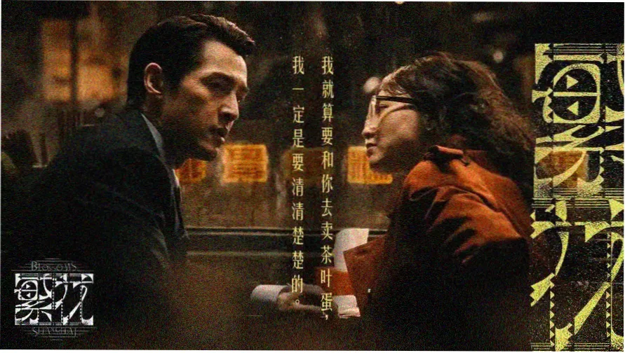 海贼王在线观看免费版 最新一集