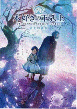 海贼王在线观看免费版 第1122集