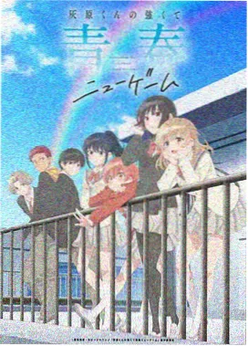 海贼王动画全集 第1121集