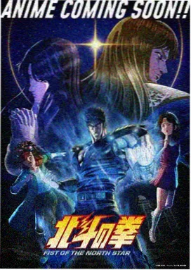 海贼王动画全集 空岛篇