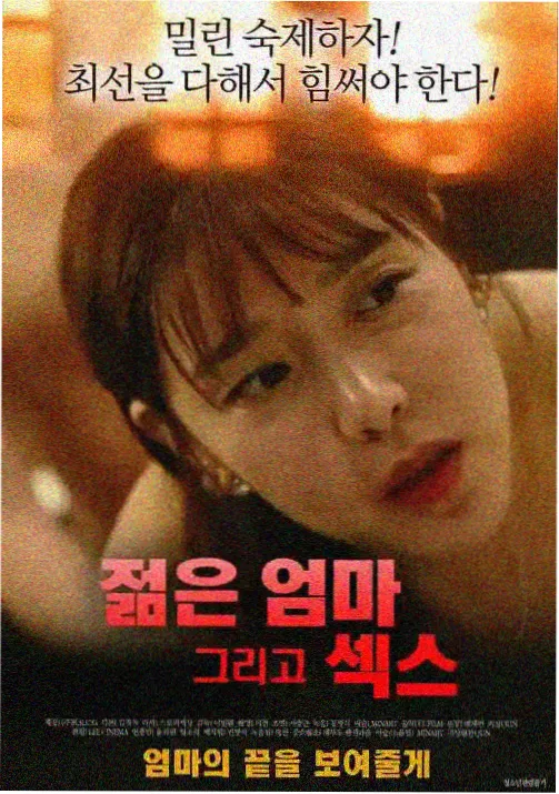 海贼王动画全集 狂热行动