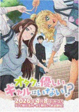 海贼王在线观看免费版 东海篇