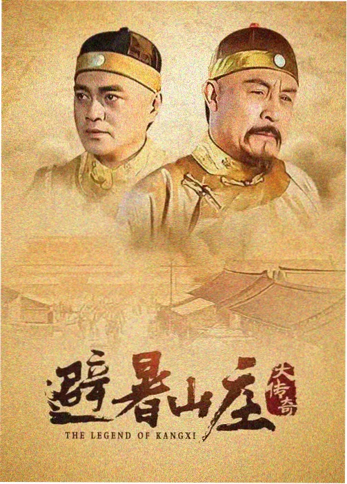 海贼王在线观看免费版 司法岛