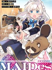 海贼王在线观看免费版 路飞