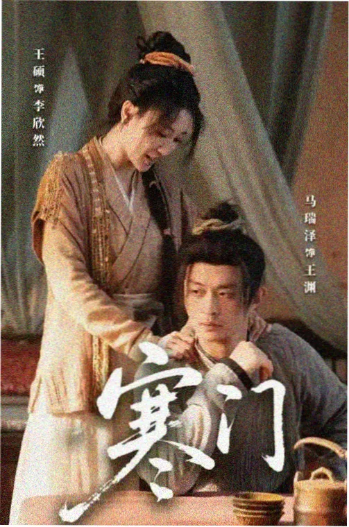 海贼王动画全集 罗宾