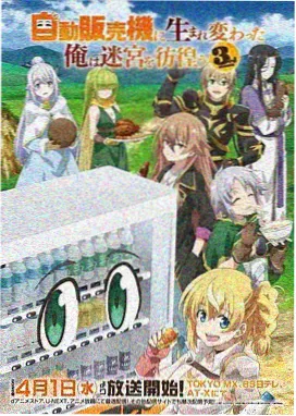 海贼王在线观看免费版 艾斯之死