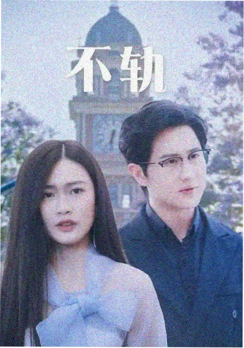 海贼王动画全集 索隆承受痛苦