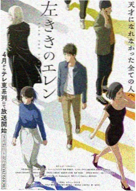 海贼王漫画 1100话